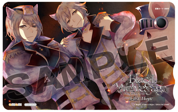 BLACK WOLVES SAGA 　雪明りのフェリックス　特典　PSPソフト BLACK WOLVES SAGA 雪明りのフェリックス 特典 PSPソフト - メルカリ