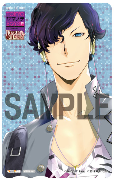 AmiAmi [Character & Hobby Shop] | [AmiAmi Exclusive Bonus] PSP