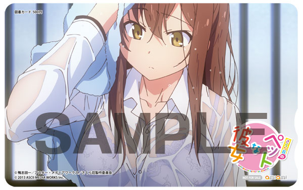 AmiAmi [Character & Hobby Shop] | [AmiAmi Exclusive Bonus] PS Vita
