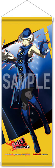 Persona 4 Group Wall Scroll