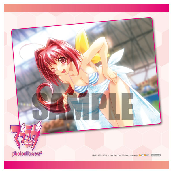 AmiAmi [Character & Hobby Shop] | [AmiAmi Exclusive Bonus] PS3 Muv 