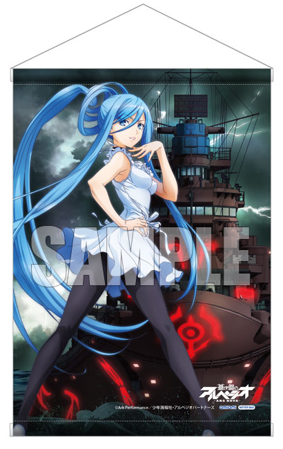 AmiAmi [Character & Hobby Shop] | [AmiAmi Exclusive Bonus