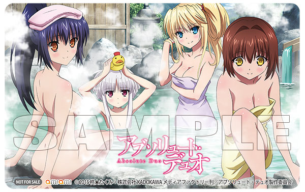 AmiAmi [Character & Hobby Shop] | [AmiAmi Exclusive Bonus] BD