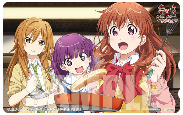 AmiAmi [Character & Hobby Shop] | [AmiAmi Exclusive Bonus] BD