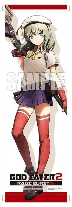 Amazon | GOD EATER 2 RAGE BURST エリナ・デア=フォーゲル