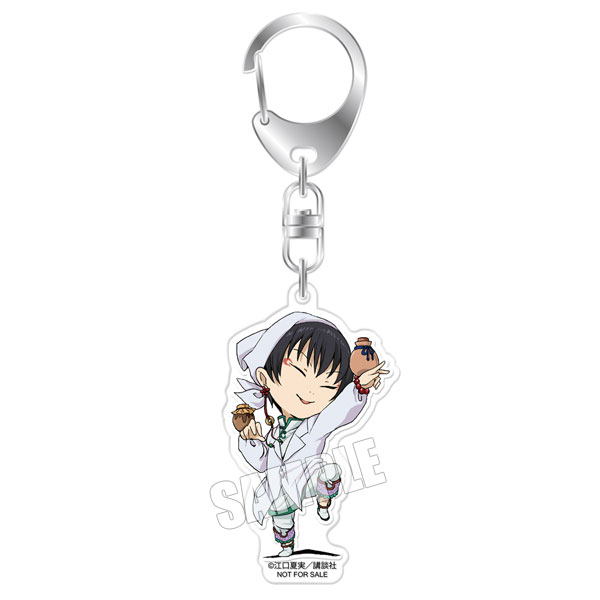 AmiAmi [Character & Hobby Shop] | [AmiAmi Exclusive Bonus] Chara