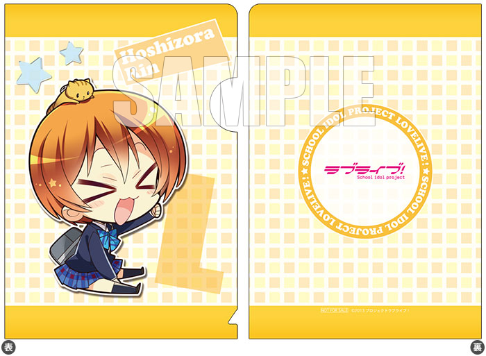 AmiAmi [Character & Hobby Shop] | [AmiAmi Exclusive Bonus] Choco