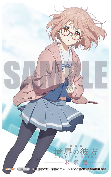 AmiAmi [Character & Hobby Shop]  [AmiAmi Exclusive Bonus] DVD Kyoukai No  Kanata the Movie I'LL BE HERE Mirai Hen (w/Telephone Card)(Released)