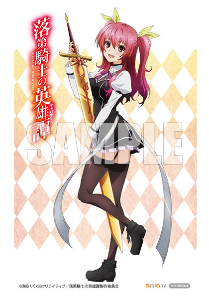 AmiAmi [Character & Hobby Shop]  [AmiAmi Exclusive Bonus] DVD VALKYRIE  DRIVE -MERMAID- 01 (w/Telephone Card)(Released)