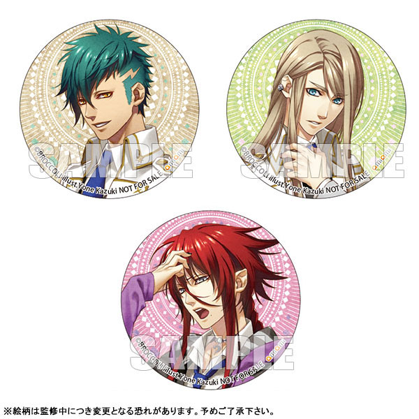 Both Kamigami no Asobi original game and Infinite.