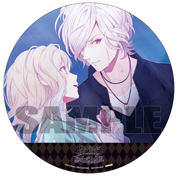 AmiAmi [Character & Hobby Shop] | [AmiAmi Exclusive Bonus] PS Vita DIABOLIK  LOVERS LUNATIC PARADE Regular Edition(Released)