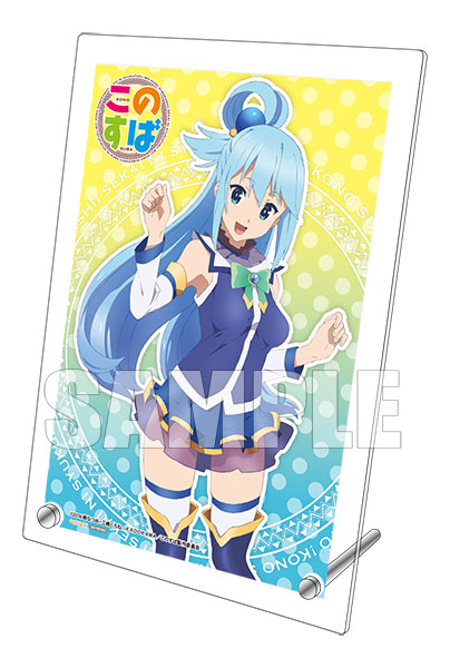 AmiAmi [Character & Hobby Shop]  Aqua Beads AQ-S97 Special Aqua