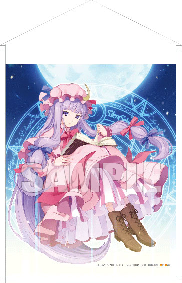 AmiAmi [Character & Hobby Shop] | [AmiAmi Exclusive Bonus