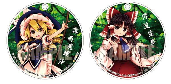 緑 紫 イザナギ＆イザナミ 3コン 33種 REBIRTH OF LEGENDS Onmyoji - New Deluxe Sjade Skin : SSR Loongjue (Green Jade