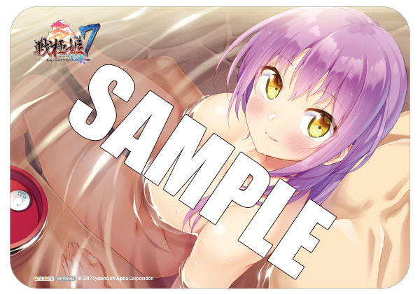 AmiAmi [Character & Hobby Shop] | [AmiAmi Exclusive Bonus][Bonus