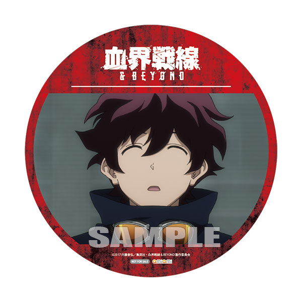 AmiAmi [Character & Hobby Shop] | [AmiAmi Exclusive Bonus] BD