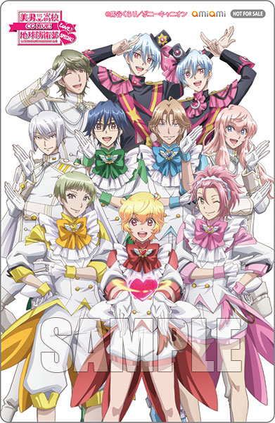 AmiAmi [Character & Hobby Shop] | [AmiAmi Exclusive Bonus] DVD