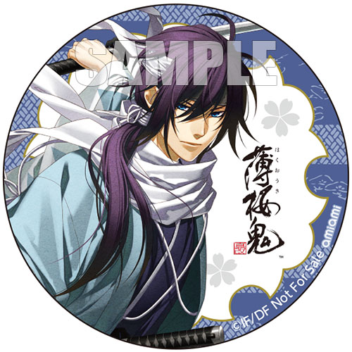 AmiAmi [Character & Hobby Shop] | [AmiAmi Exclusive Bonus] ARTFX J