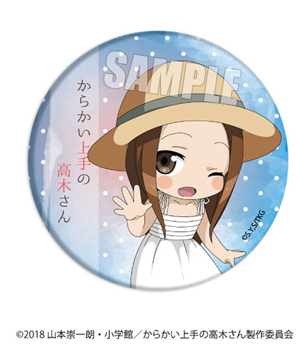 AmiAmi [Character & Hobby Shop] | [AmiAmi Exclusive Bonus] Tin 