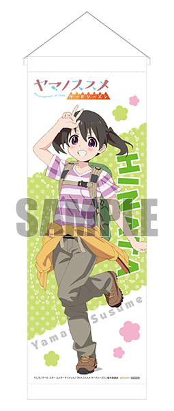 Yama no Susume Second Season Can Badge Hinata