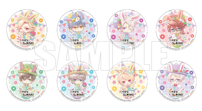 AmiAmi [Character & Hobby Shop] | [AmiAmi Exclusive Bonus] [Bonus