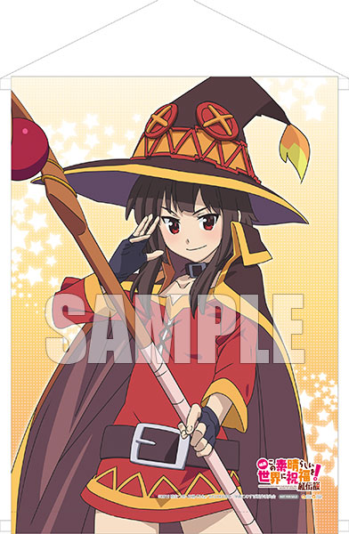 Kono Subarashii Sekai ni Shukufuku Wo! Kurenai Densetsu 1/7 Scale  Pre-Painted Figure: Megumin Explosion Magic Ver.