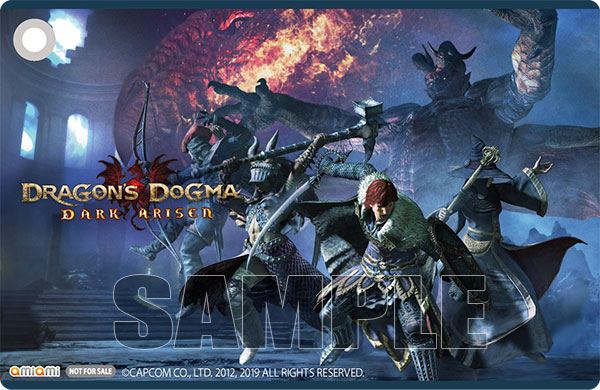 (PS5 ver.) Dragon's Dogma 2 (Limited Edition + Bonus)