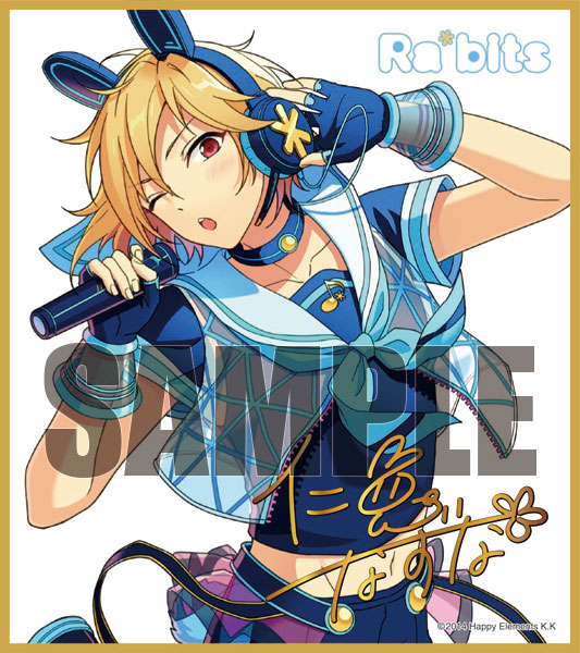 GOODS-00282928_01.jpg