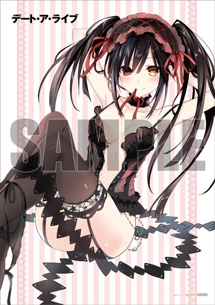 ♡kurumi♡ AmiAmi [Character & Hobby Shop] | [AmiAmi Exclusive Bonus] Date A