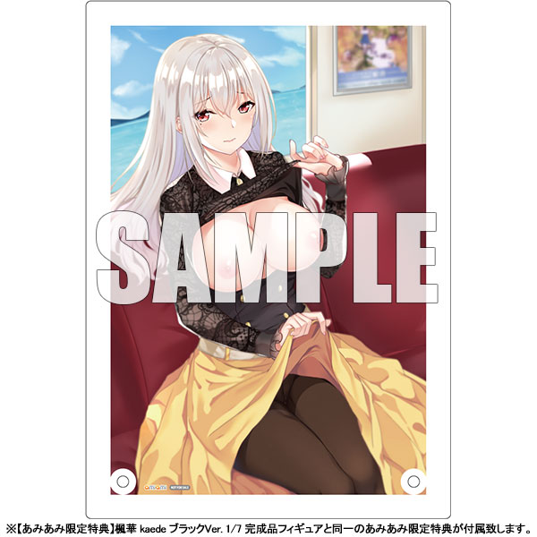 AmiAmi [Character & Hobby Shop] | [AmiAmi Exclusive Bonus] kaede Yellow Ver.  1/7 Complete Figure(Released)