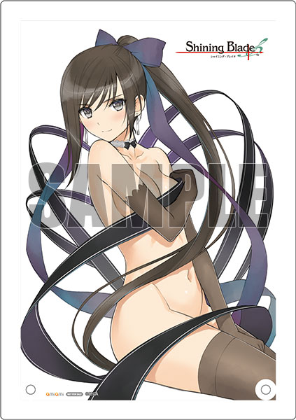 Sakuya bucchigire angry Art Board Print for Sale by Artbynewb