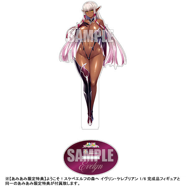 AmiAmi [Character & Hobby Shop] | [AmiAmi Exclusive Bonus] Youkoso