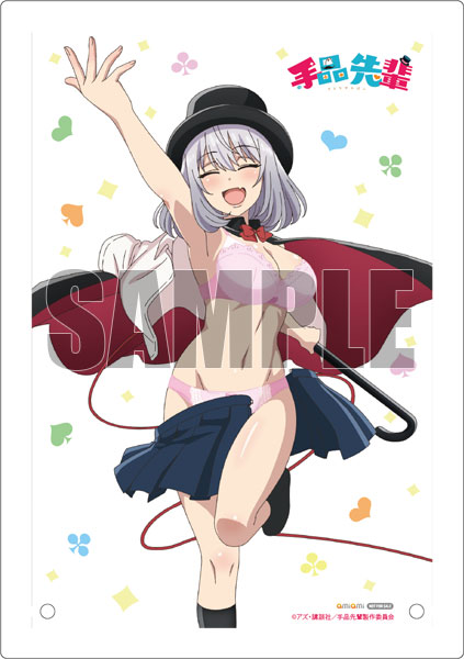 AmiAmi [Character & Hobby Shop]  [AmiAmi Exclusive Bonus] Magical Senpai - Magical  Senpai 1/7 Complete Figure(Released)