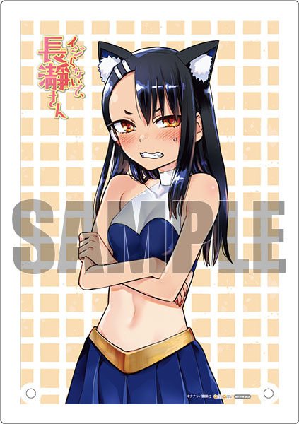 AmiAmi [Character & Hobby Shop]  Ijiranaide, Nagatoro-san 2nd