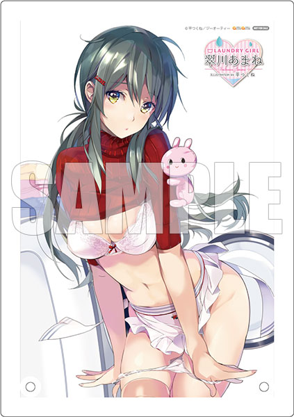 AmiAmi [Character & Hobby Shop] | [AmiAmi Exclusive Bonus] Laundry Girl  Amane Midorikawa illustration by Tsukune Taira 1/6 Complete Figure(Released)