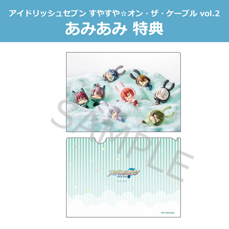 AmiAmi [Character & Hobby Shop] | [AmiAmi Exclusive Bonus