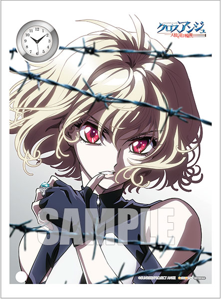 AmiAmi [Character & Hobby Shop]  [AmiAmi Exclusive Bonus] BD