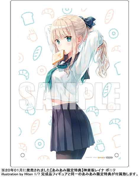 AmiAmi [Character & Hobby Shop] | [AmiAmi Exclusive Bonus] Reina 