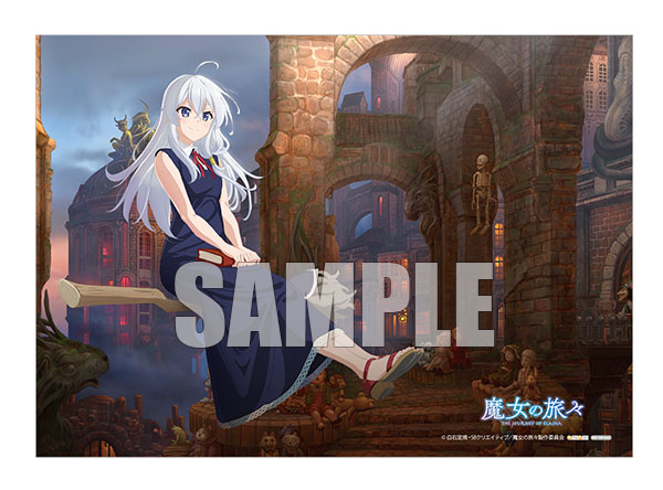 AmiAmi [Character & Hobby Shop] | [AmiAmi Exclusive Bonus] Majo no