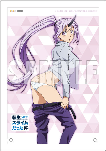 Phat! Tensei Shitara Slime Datta Ken Shizu 1/7 PVC Figure, Figures &  Plastic Kits