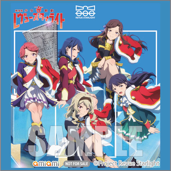 AmiAmi [Character & Hobby Shop]  [AmiAmi Exclusive Bonus] CD