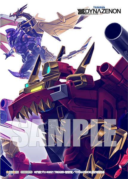 AmiAmi [Character & Hobby Shop] | [AmiAmi Exclusive Bonus] DVD 