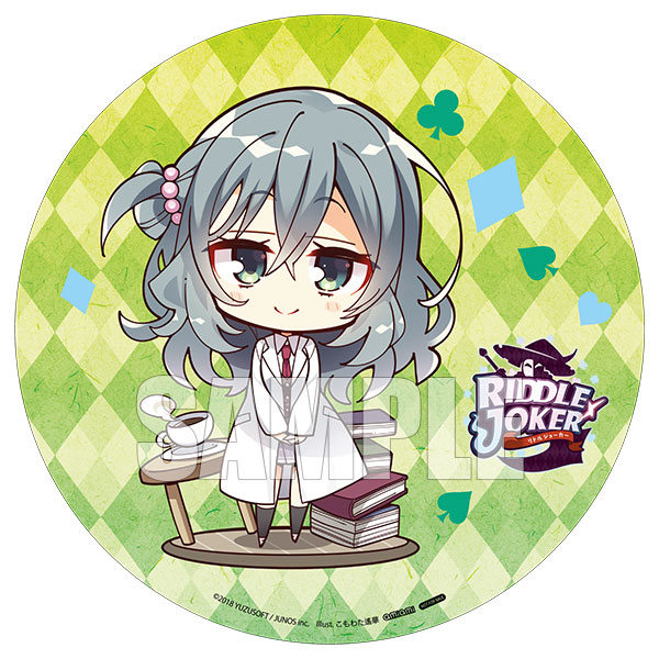 AmiAmi [Character & Hobby Shop] | (Pre-owned ITEM:C/BOX:B)[AmiAmi