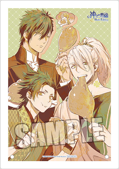 BROCCOLI - Kamigami no Asobi Ludere Deorum Unite Edition for