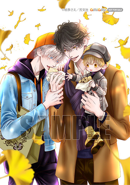 Breath: Volume 2 (yaoi manga) : : Libri