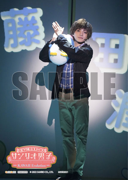 Miracle Stage - Sanrio Danshi - One More Time