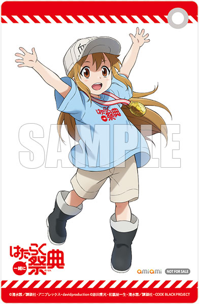 Hataraku Saibou!” and “Cells At Work! Code Black!” Blu-Ray/DVD