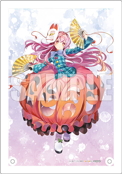 AmiAmi [Character & Hobby Shop] | [AmiAmi Exclusive Bonus] Touhou