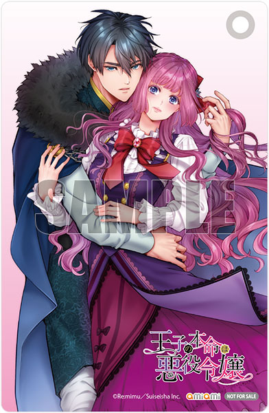 AmiAmi [Character & Hobby Shop] | [AmiAmi Exclusive Bonus] BD Ouji