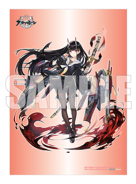 AmiAmi [Character & Hobby Shop] | [AmiAmi Exclusive Bonus 